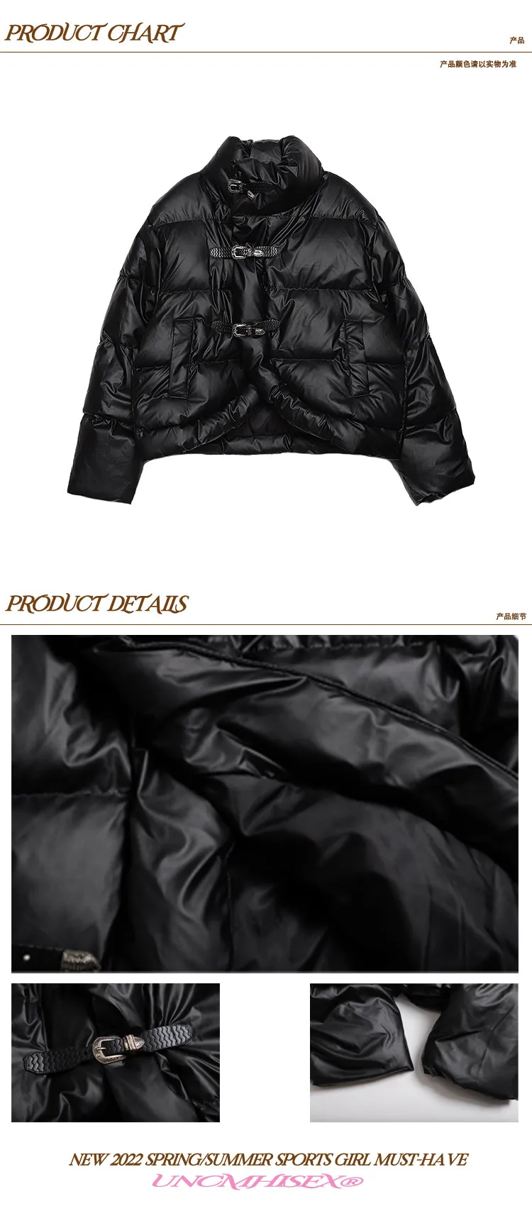 Aimee Solid Color Faux Leather Buckle Up Long Sleeve Puffer Jacket