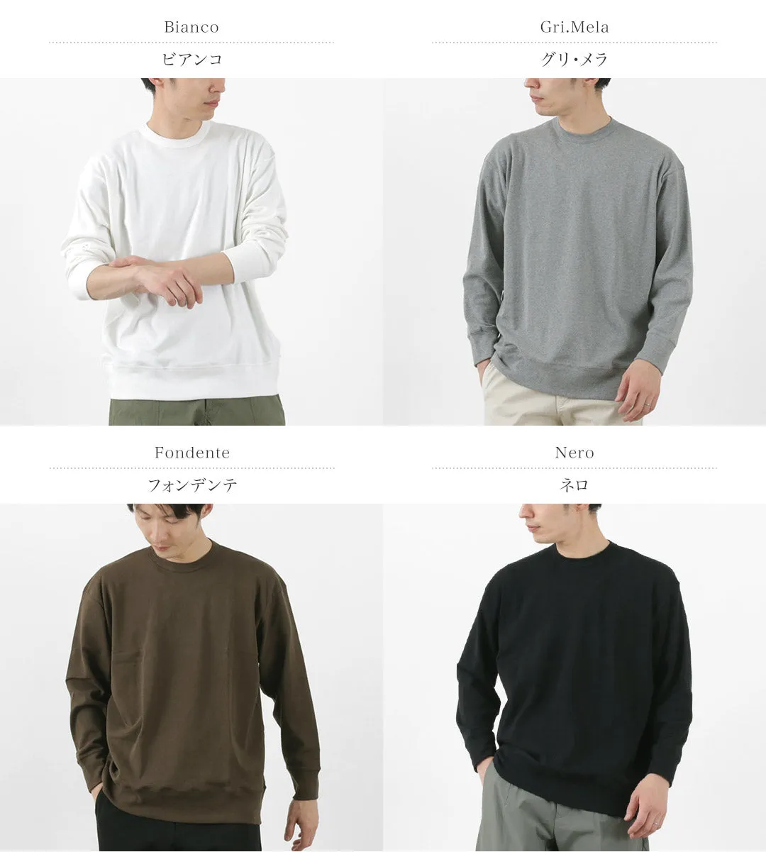 GICIPI / RAZZA RAZZA Crew Neck Long Sleeve Cut and Sewn