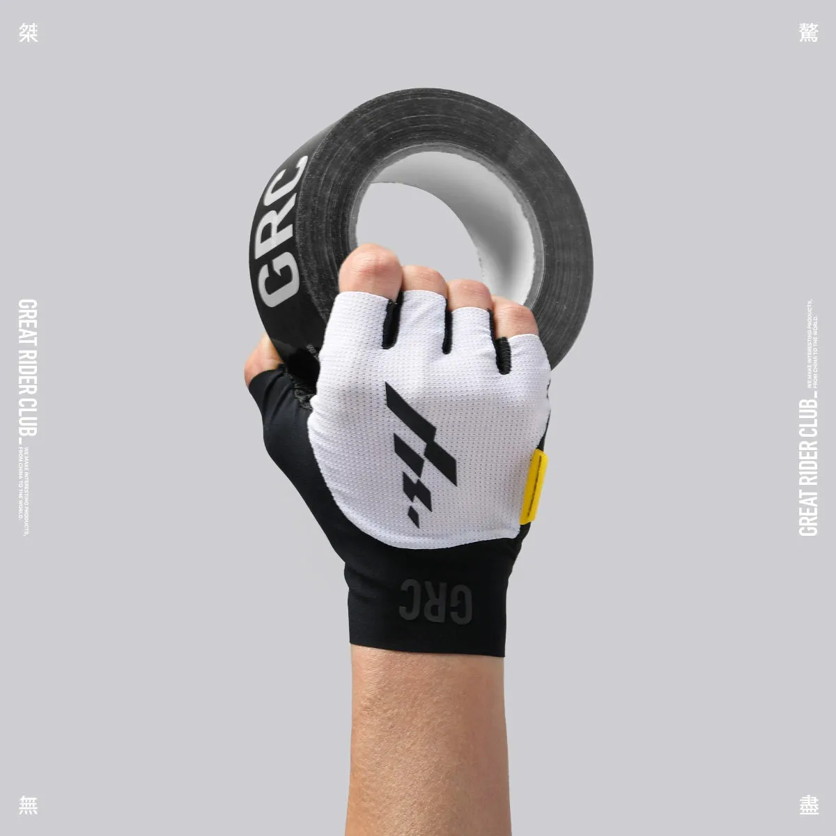 Research Gloves