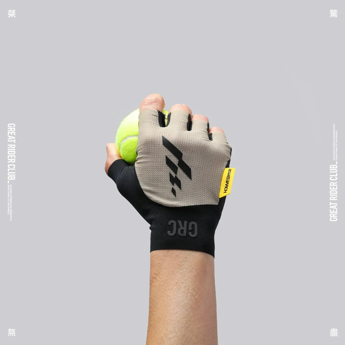 Research Gloves