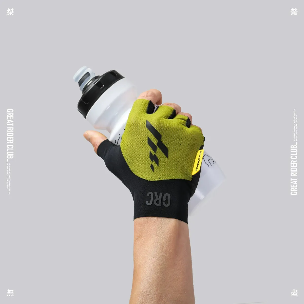Research Gloves