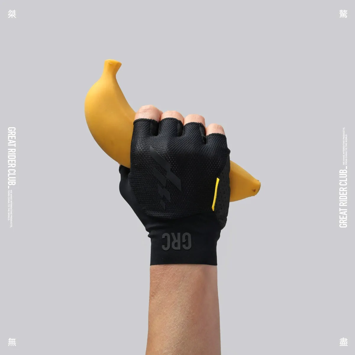 Research Gloves